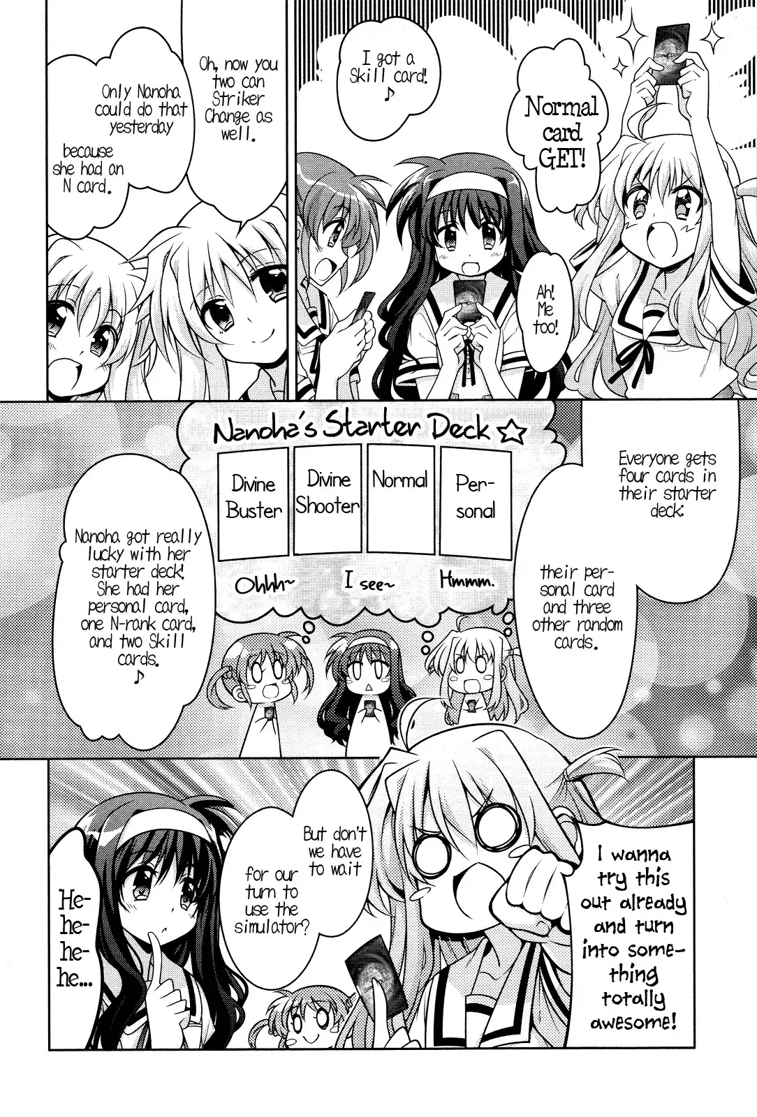 Mahou Shoujo Lyrical Nanoha INNOCENT Chapter 2 15